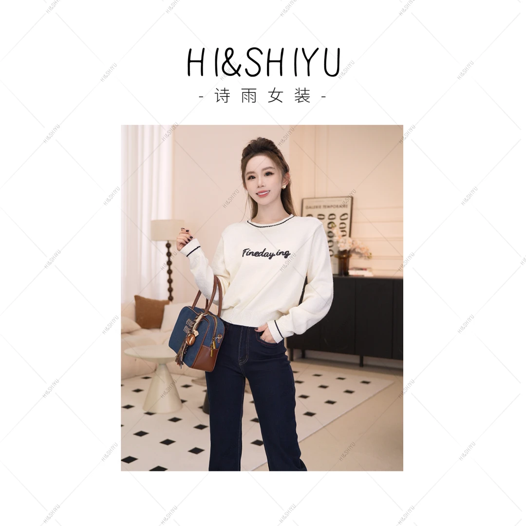 秋季2024新款针织套头上衣休闲圆领6803