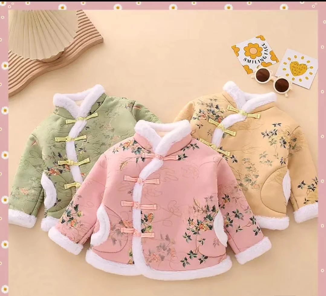 儿童中国风唐装加绒拜年服男女宝宝盘扣古风保暖冬季棉衣