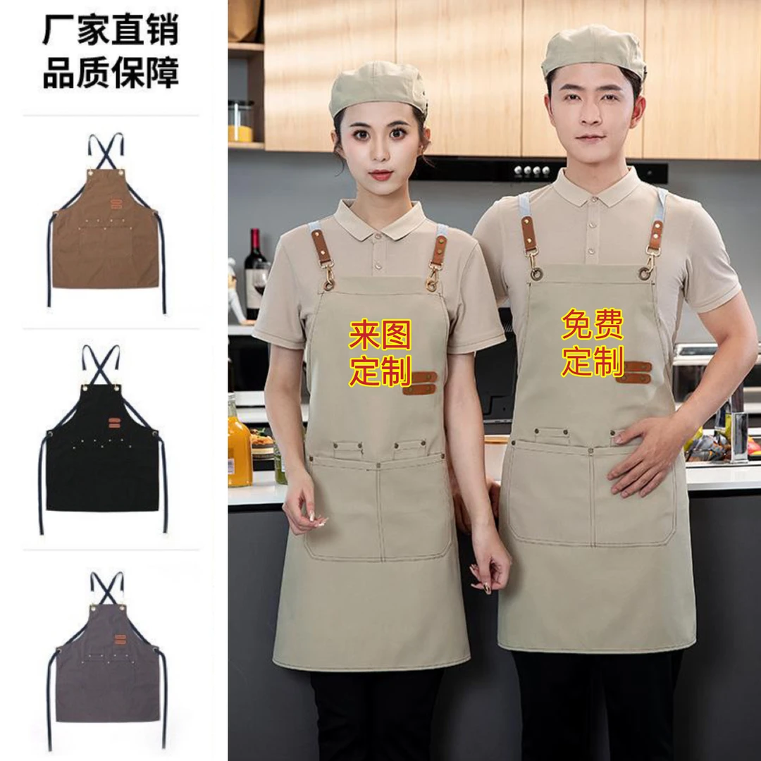 加厚帆布围裙家用厨房花店美发花艺咖啡师餐厅酒吧外贸工作服围裙