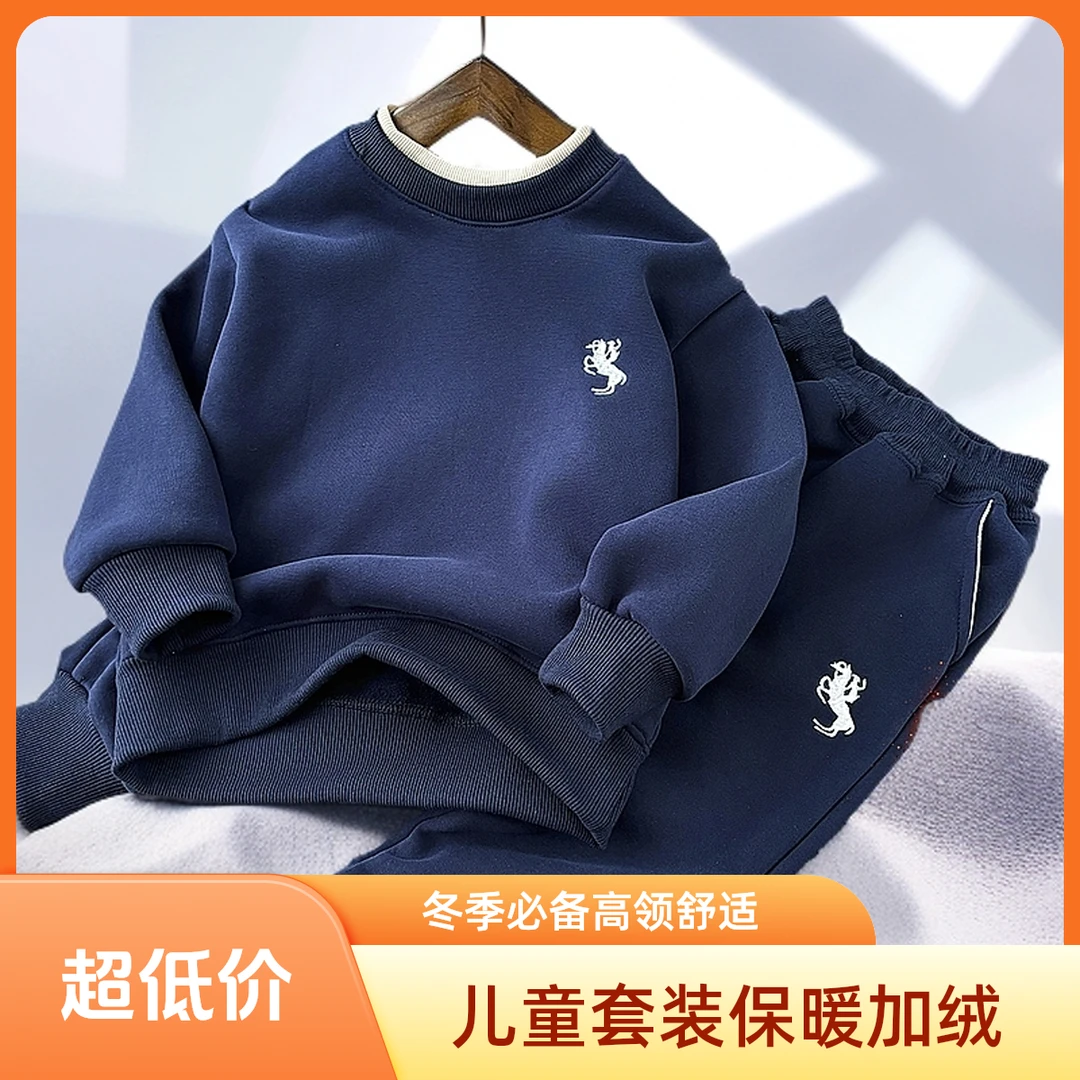 儿童冬季保暖2024男女童刺绣加绒运动休闲套装中大童高领秋冬