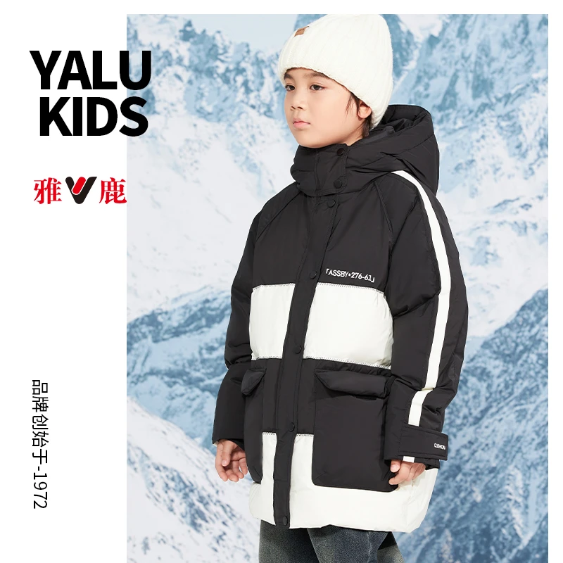 雅鹿冬季新款儿童加厚中长款极寒羽绒服男女中大童宝宝童装