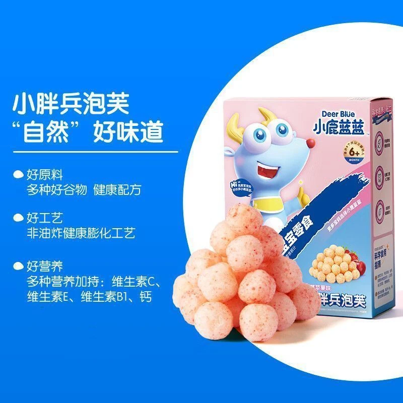【小鹿/蓝蓝婴幼儿泡芙条】宝宝儿童零食辅食手指泡芙芝士鲜虾草莓