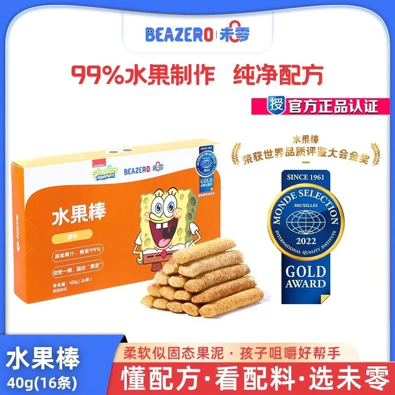 未零beazero海绵宝宝水果棒儿童水果条果肉条健康零食40g/加量装