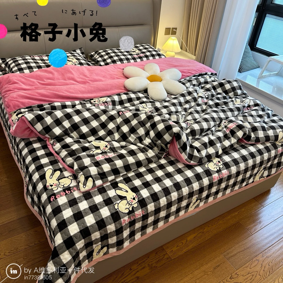 牛奶绒床盖四件套加厚保暖被套可机洗绒面双面绒格子加绒被罩