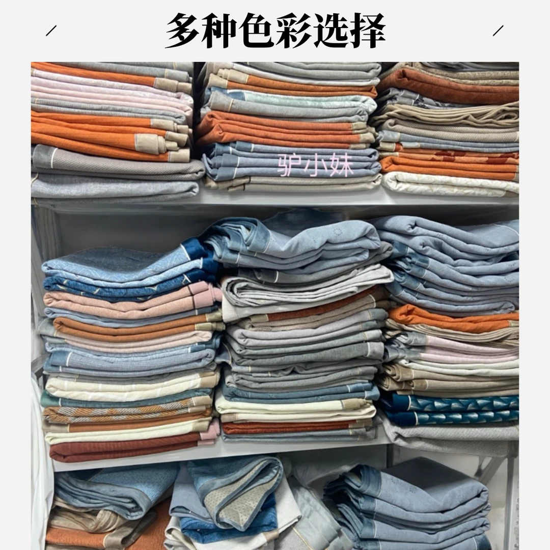 王5-浴巾盖巾床盖被子套件床上用品垫类 XM