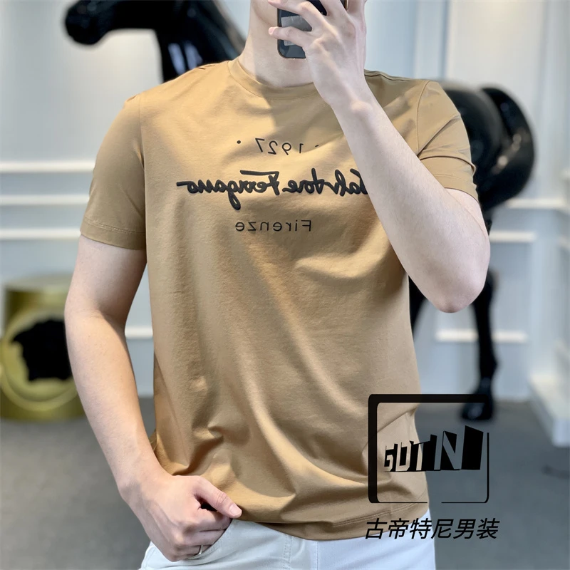 <古帝特尼>男士潮流时尚百搭圆领半袖轻奢高端上衣短袖Z+28119