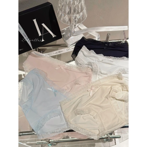 「LadyAllure」Icy·软糖盔甲｜软线系列*丝滑0.01亲肤舒适薄面膜内裤