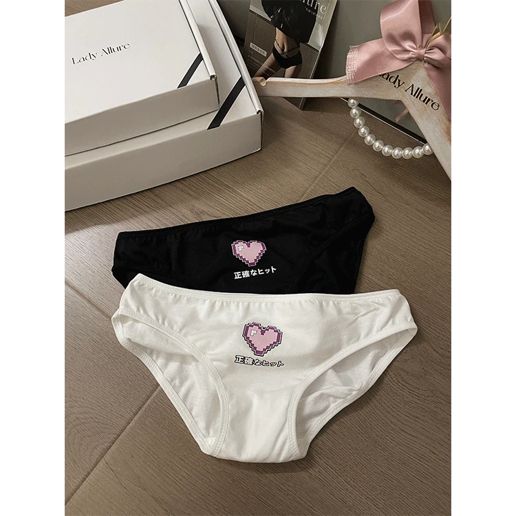 「LA」甜心多巴胺*热辣性感爱心图案欧美风可爱日系舒适三角内裤女