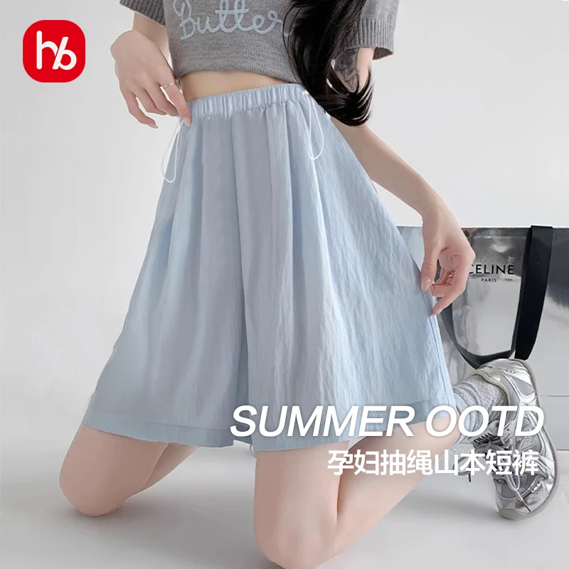 孕妇短裤夏季外穿新款显瘦全孕期百搭怀孕阔腿山本裤薄款打底裤子