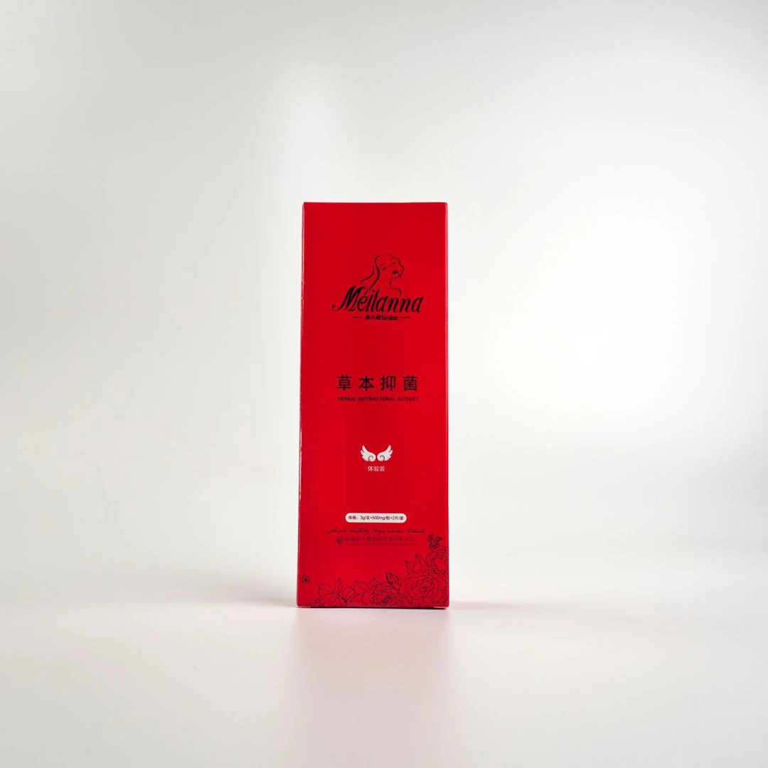 草本抑菌护产品理修护清新