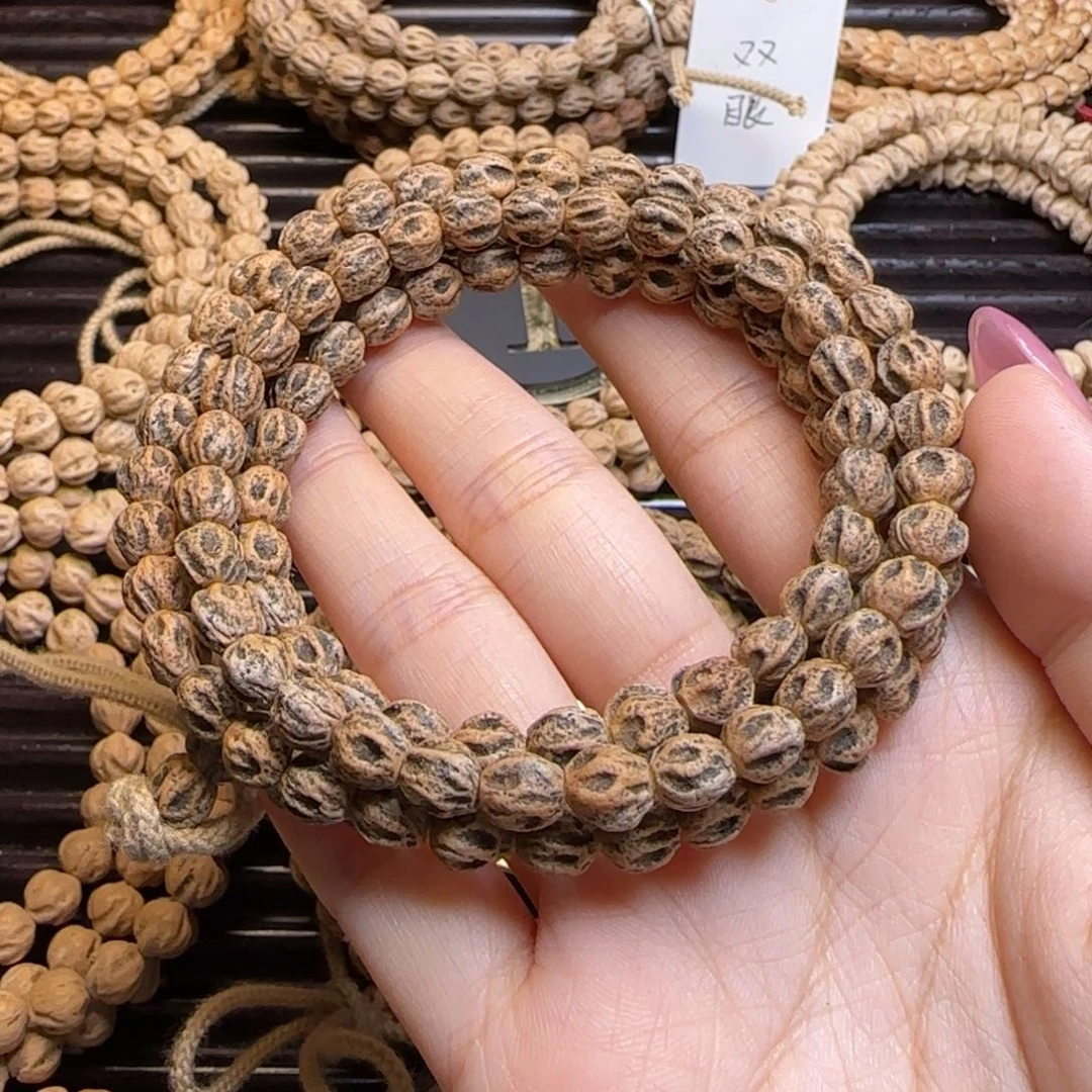 柏香籽/百香籽吊坠伊*德