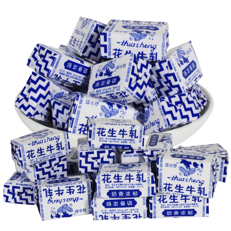 花生牛轧糖果批发网红零食品芝麻牛扎奶喜酥糖吃的整箱特产小礼物