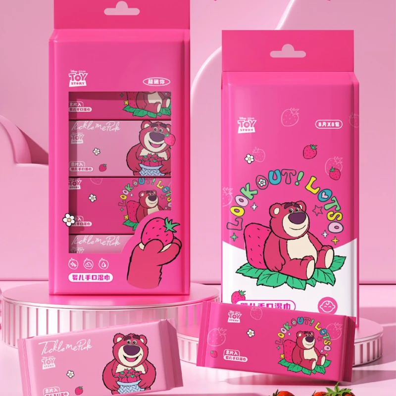 卡米屋湿纸巾婴幼儿手口屁专用小包便携式加厚湿巾可爱