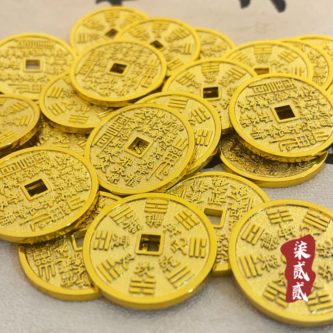 铜合金吊坠 山鬼花钱2.5cm古法砂金色铜合金八卦铜钱项链手链吊坠