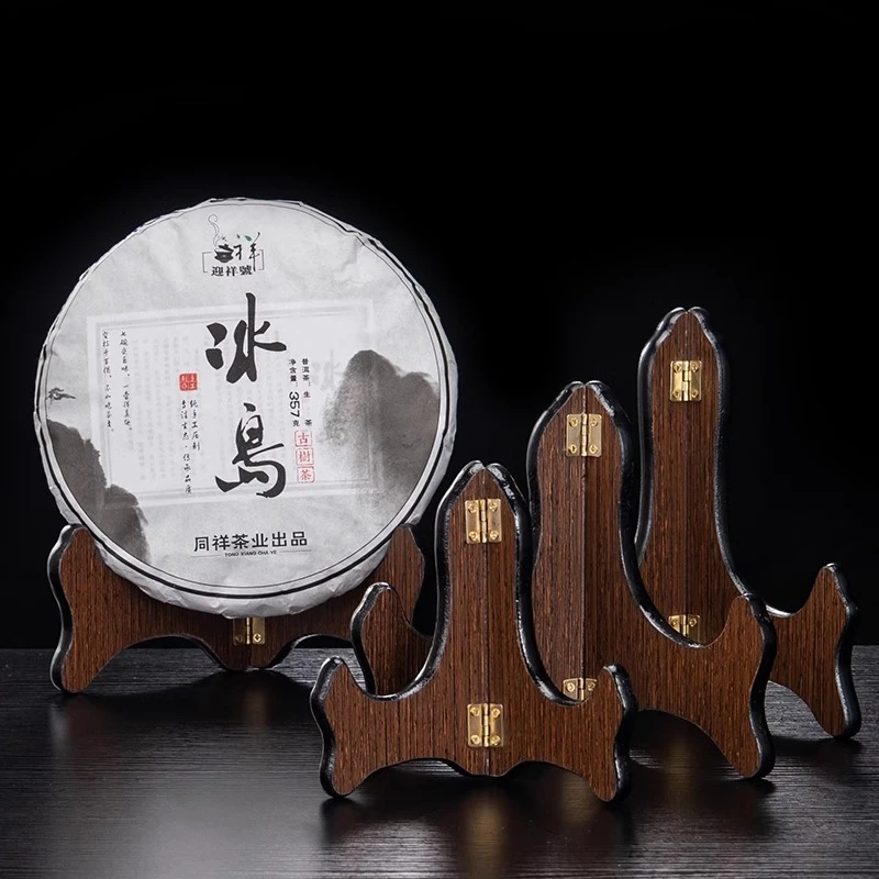 实木茶饼架托普洱茶架子展示架装饰盘支架瓷盘工艺品相框茶具配件
