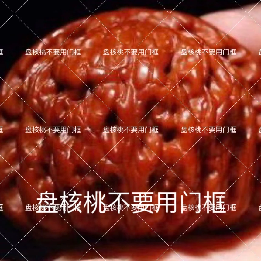 文玩核桃 皮质骨质好 原皮原色 一物一图 下单以直播间