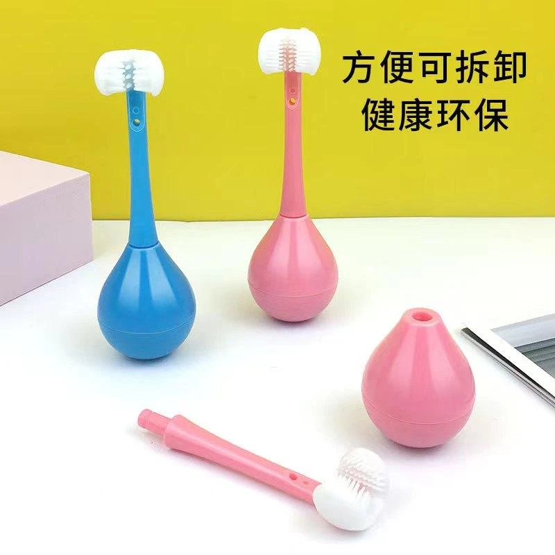 【儿童牙刷】儿童不倒翁牙刷三面牙刷马卡龙宝宝可爱卡通家用牙刷S1