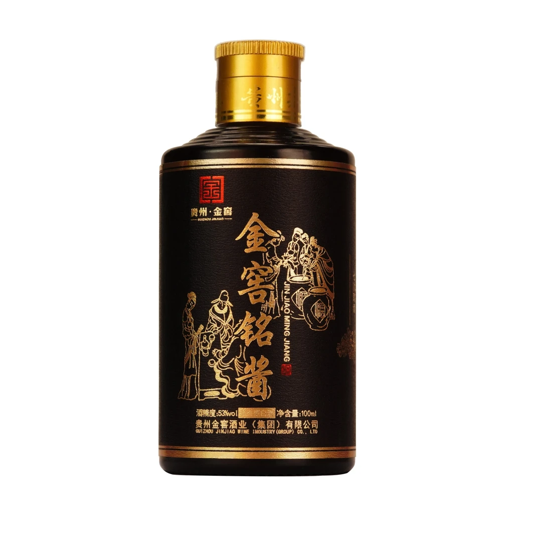 金窖铭酱大曲酱香型坤沙白酒 100ml品鉴酒