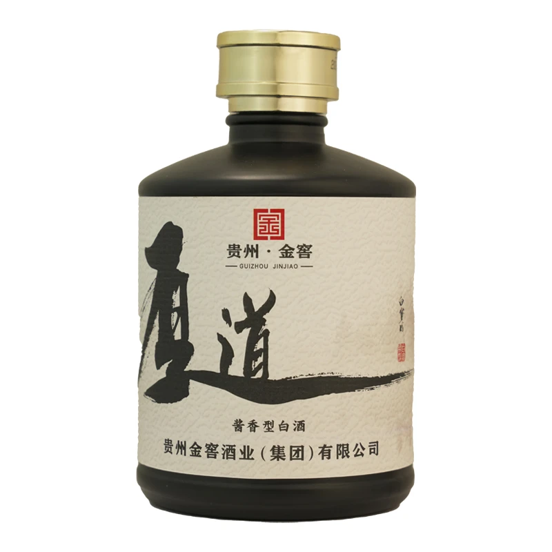 金窖铭酱大曲坤沙酱香厚道酒53度53度