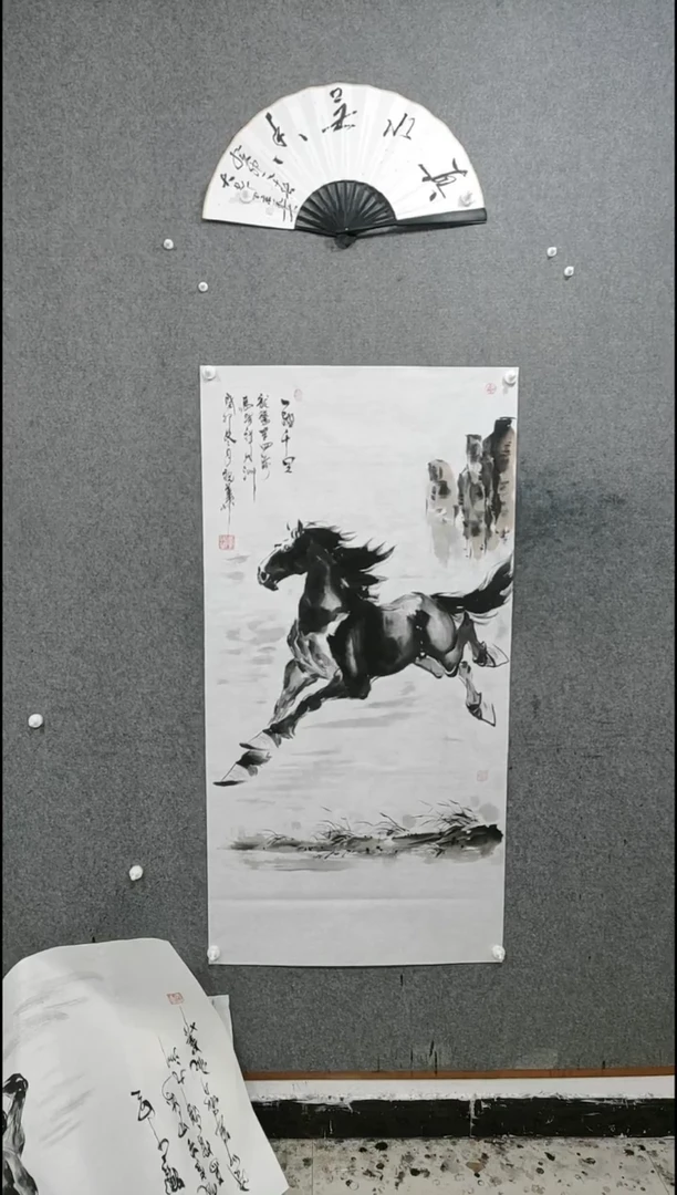 【闪购商品】绘画单骏