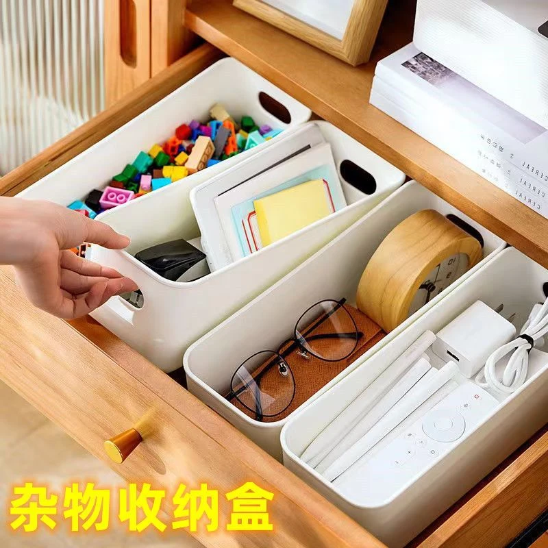 简约厨房抽屉收纳分隔神器衣柜橱柜餐具无盖桌面多功能分格收纳盒