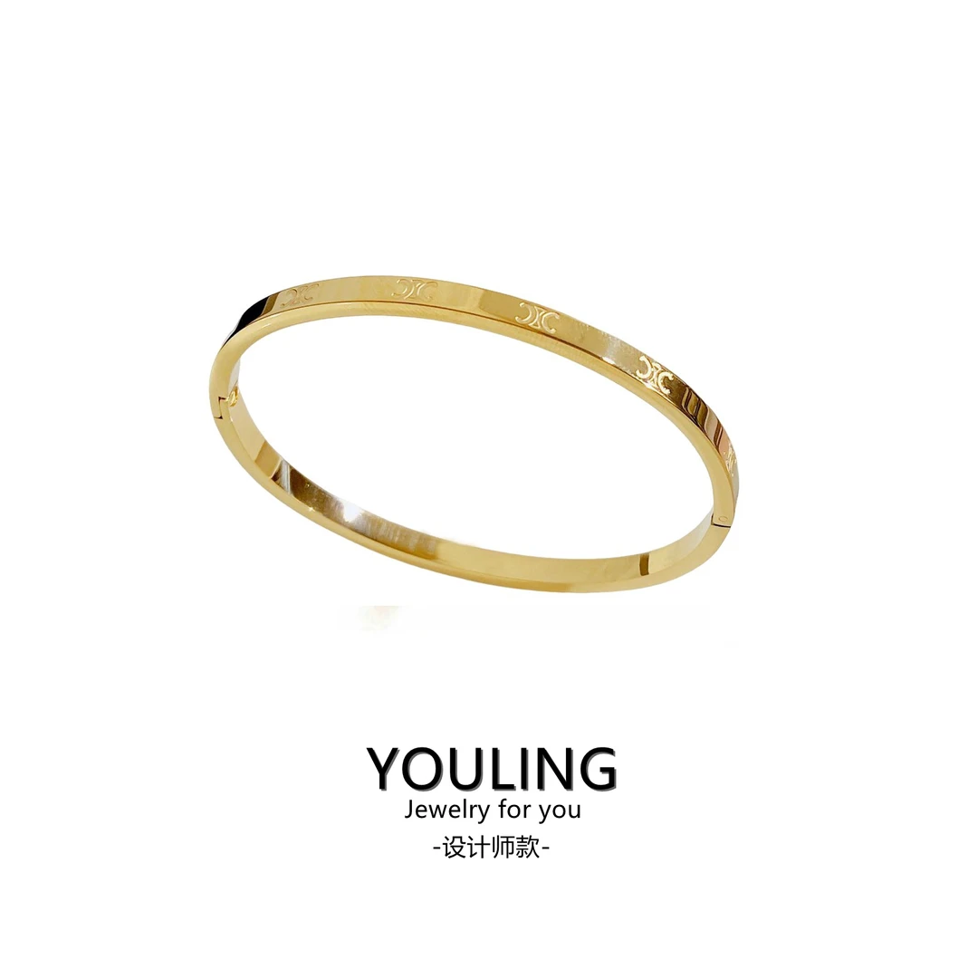 YOULING/柚琳【银座专柜直发】凯旋门手镯