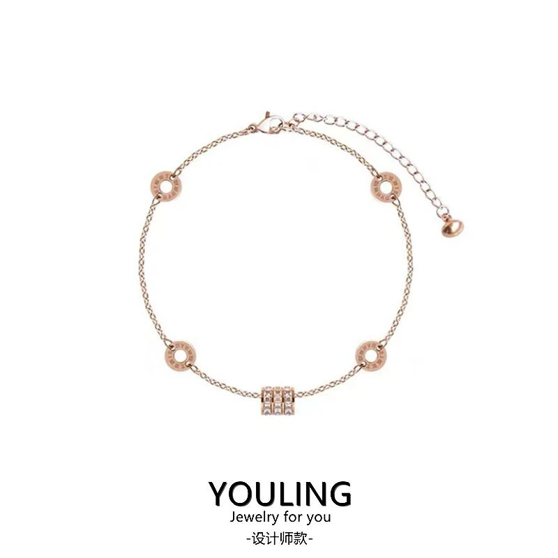 YOULING/柚琳 蛮腰手链