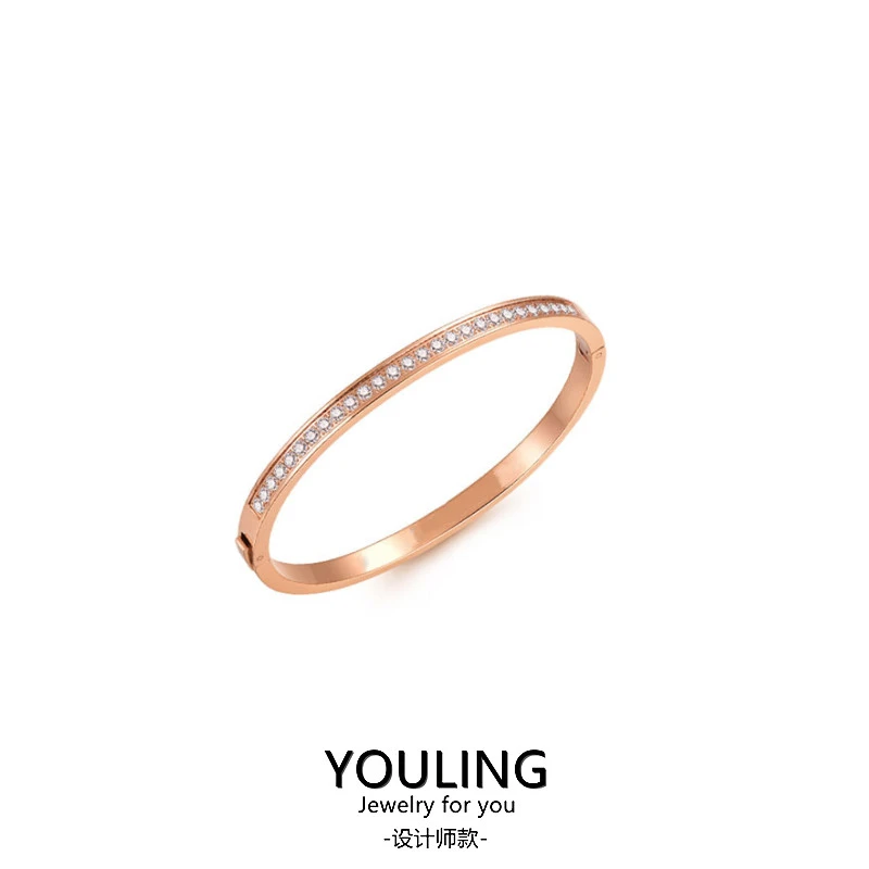 YOULING/柚琳 轻奢气质高端满天星手镯