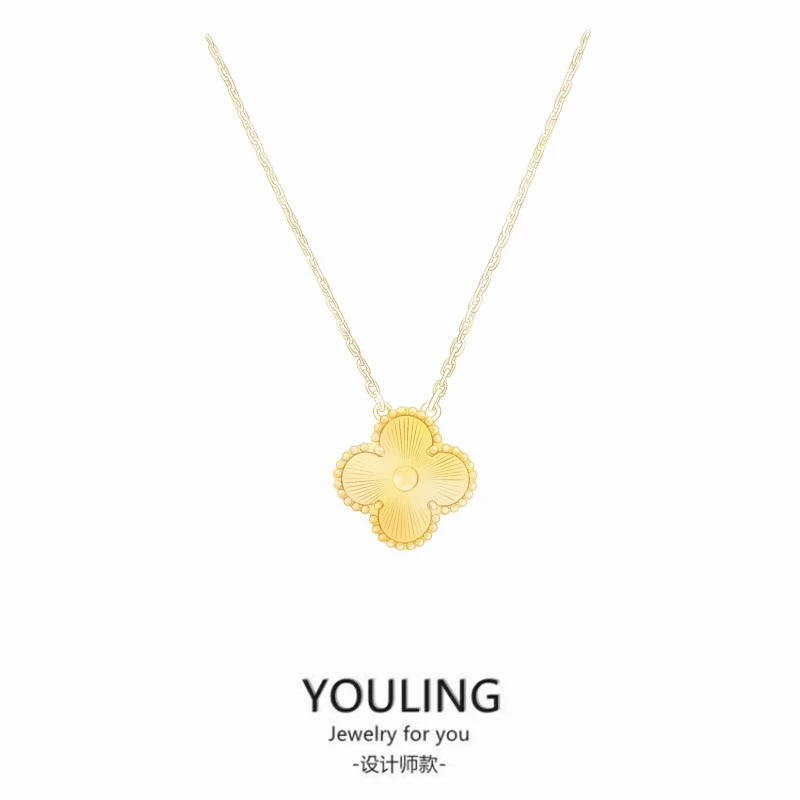 【FANFAN专属】YOULING/柚琳  金色红色白色四叶项链
