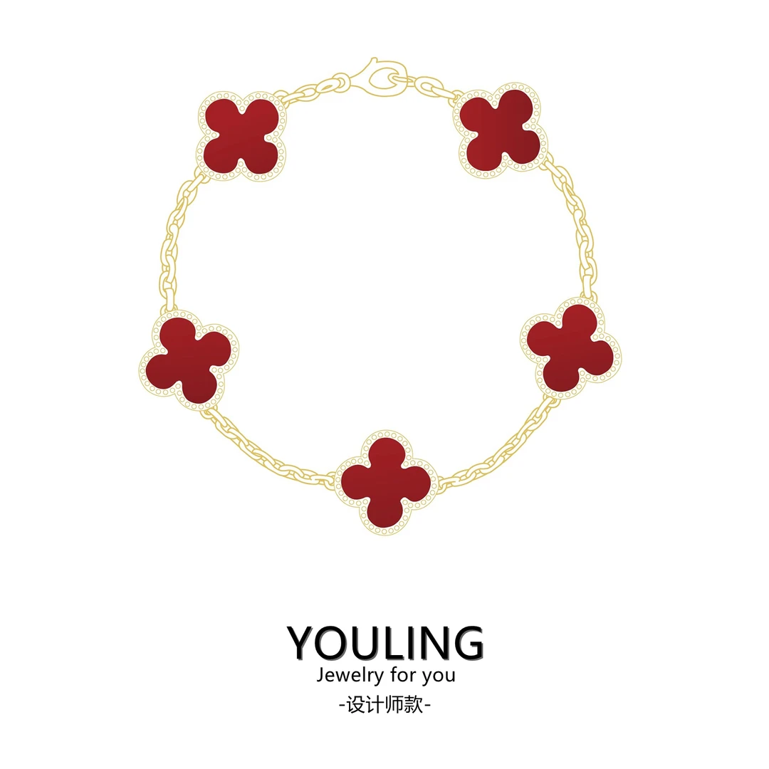 YONLING/柚琳 红色白色黑色金色镭射四叶手链时尚百搭
