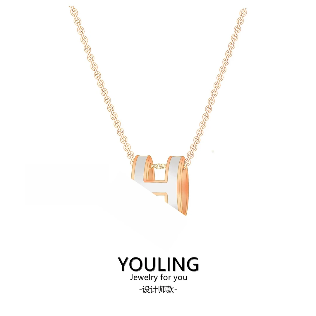 YOULING/柚琳 H气质轻奢高级四色项链锁骨链