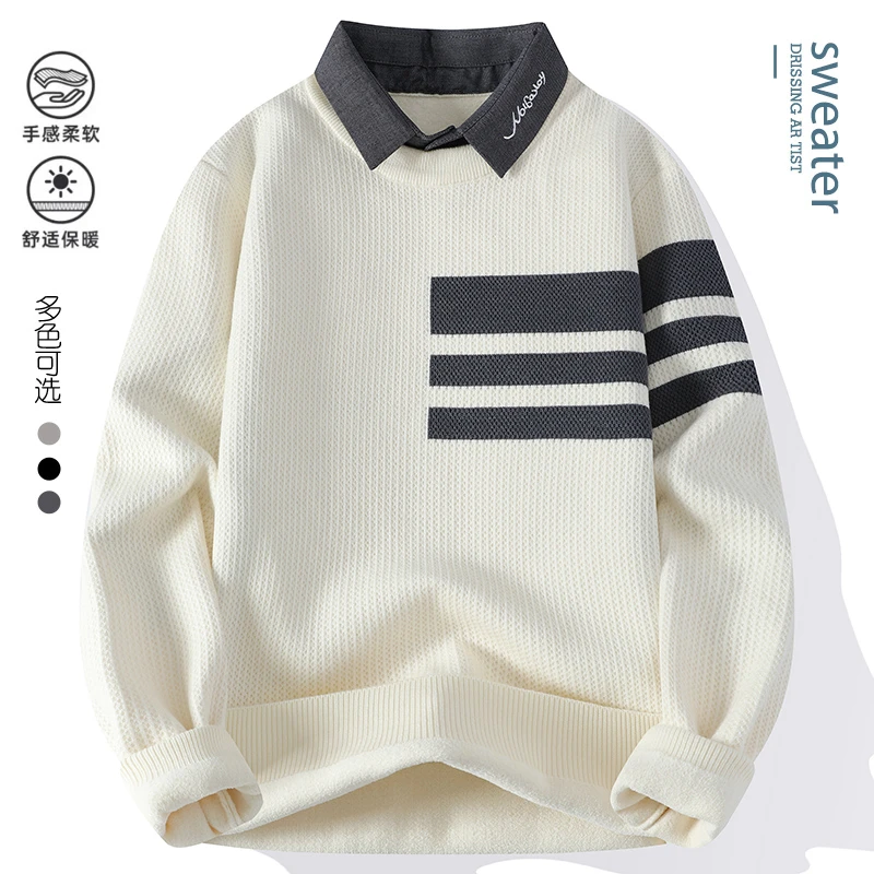 【高品质 假两件】衬衫领套头休闲舒适男士毛衣针织衫长袖保暖M9970