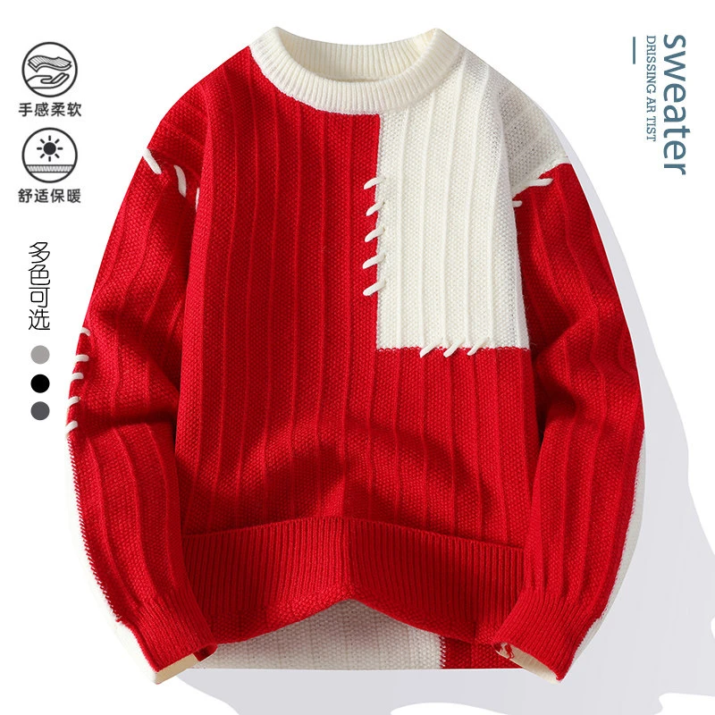 2024秋冬季休闲撞色穿绳加厚毛衣男士柔软舒适潮流针织衫潮Y1018