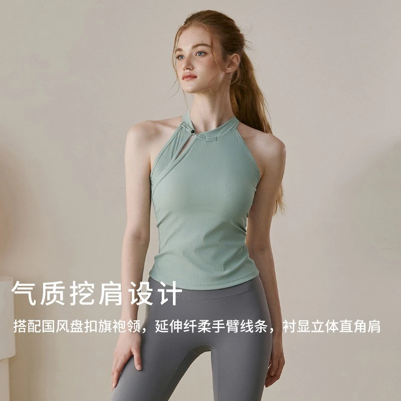 带胸垫瑜伽服女上衣夏季修身显瘦无袖运动T恤舞蹈训练健身背心