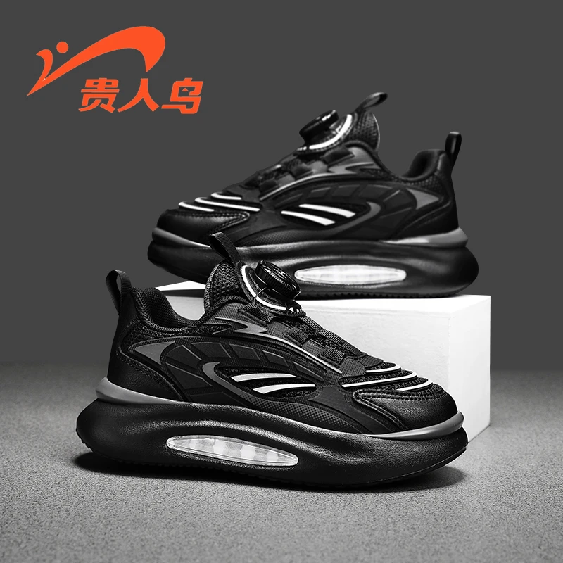 贵人鸟童鞋新款中大童GRN23093A时尚少儿透气软底轻便运动鞋