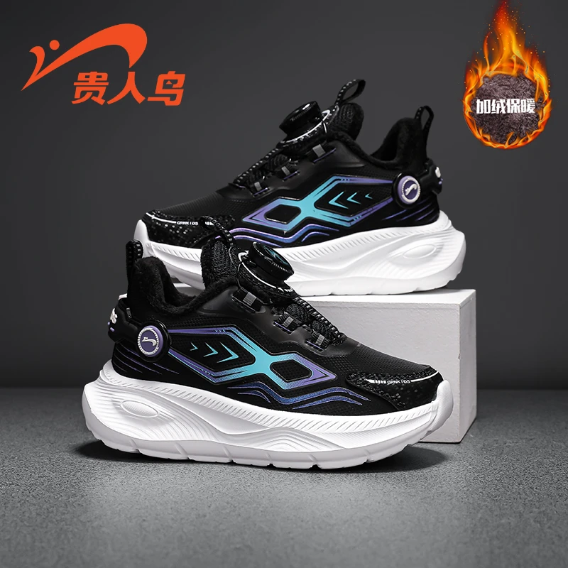 【贵人鸟】童鞋2024冬季男女童加绒保暖28-40码运动棉鞋GRN2F171G/M