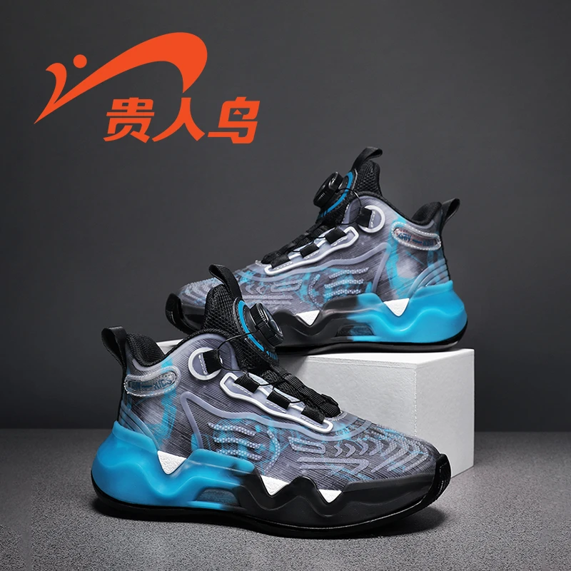 贵人鸟童鞋2023新款秋冬款革面跑步鞋运动鞋22076G