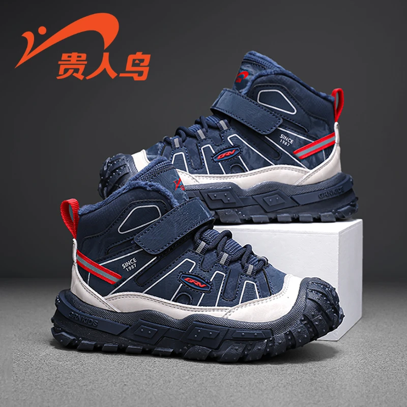 【贵人鸟】童鞋秋冬加棉大棉保暖儿童运动鞋28-40码GRN23196M