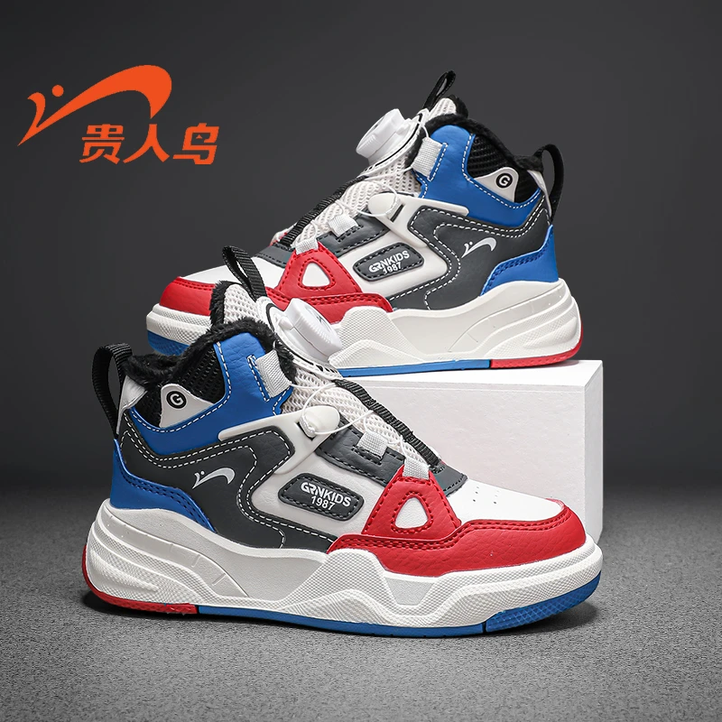 贵人鸟儿童鞋子2023冬季加绒保暖新款运动中大童板鞋GRN23137M