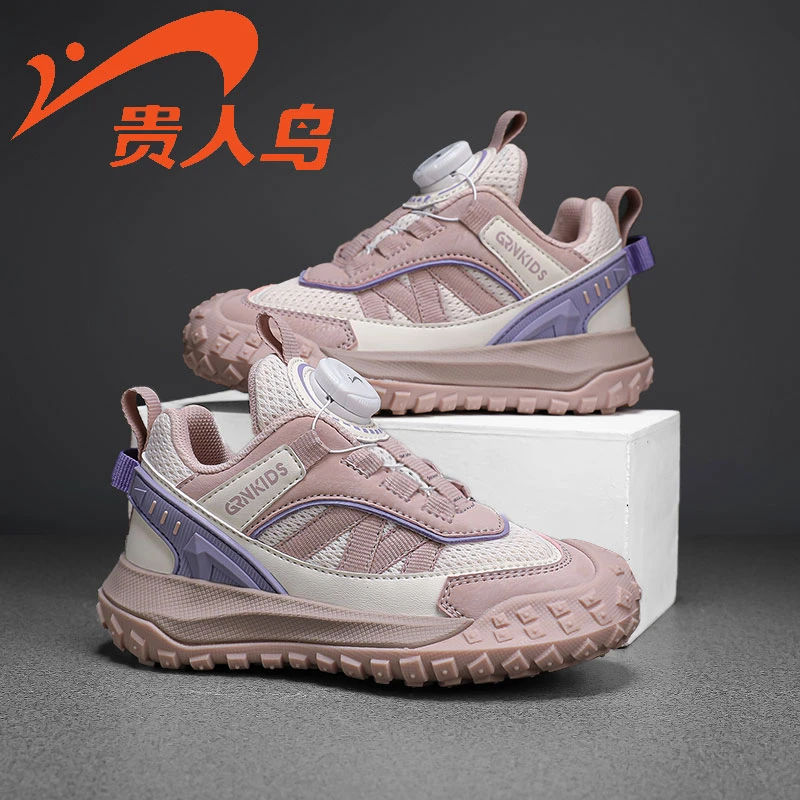 【贵人鸟】贵人鸟童鞋2024春秋季儿童运动鞋中大童运动鞋GRN23155A
