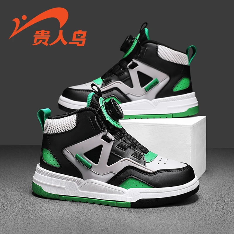 贵人鸟童鞋秋季儿童旋转纽扣休闲板鞋GRN23081A