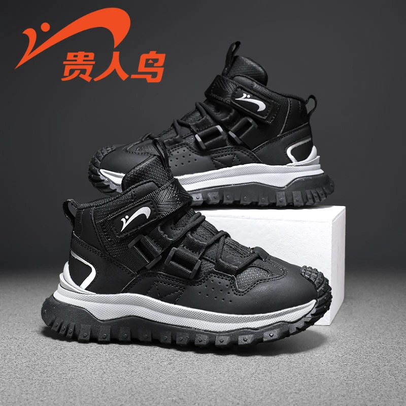 【马赫推荐】贵人鸟童鞋2023秋运动儿童大童减震运动鞋GRN23181A