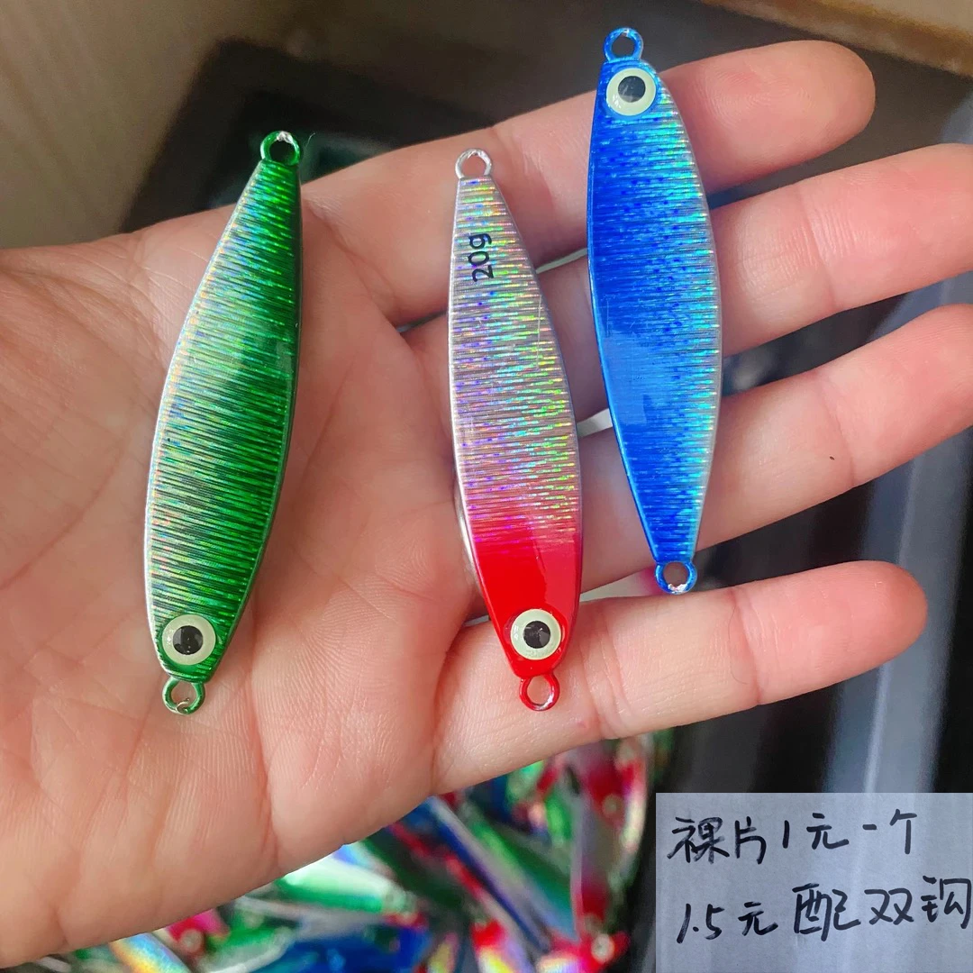 爆款岸投路亚鱼饵清库存一件不留 清库存商品 售完即止