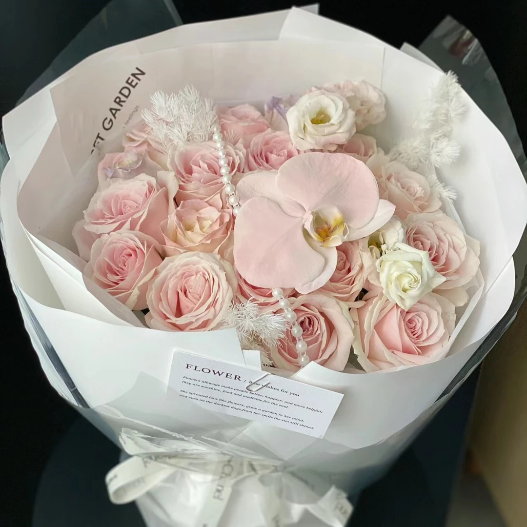 【爱的礼物】鲜花节日礼物19朵粉玫瑰蝴蝶兰小香风花束3937款鲜花小时达同城配送送老婆送爱人送闺蜜同城配送