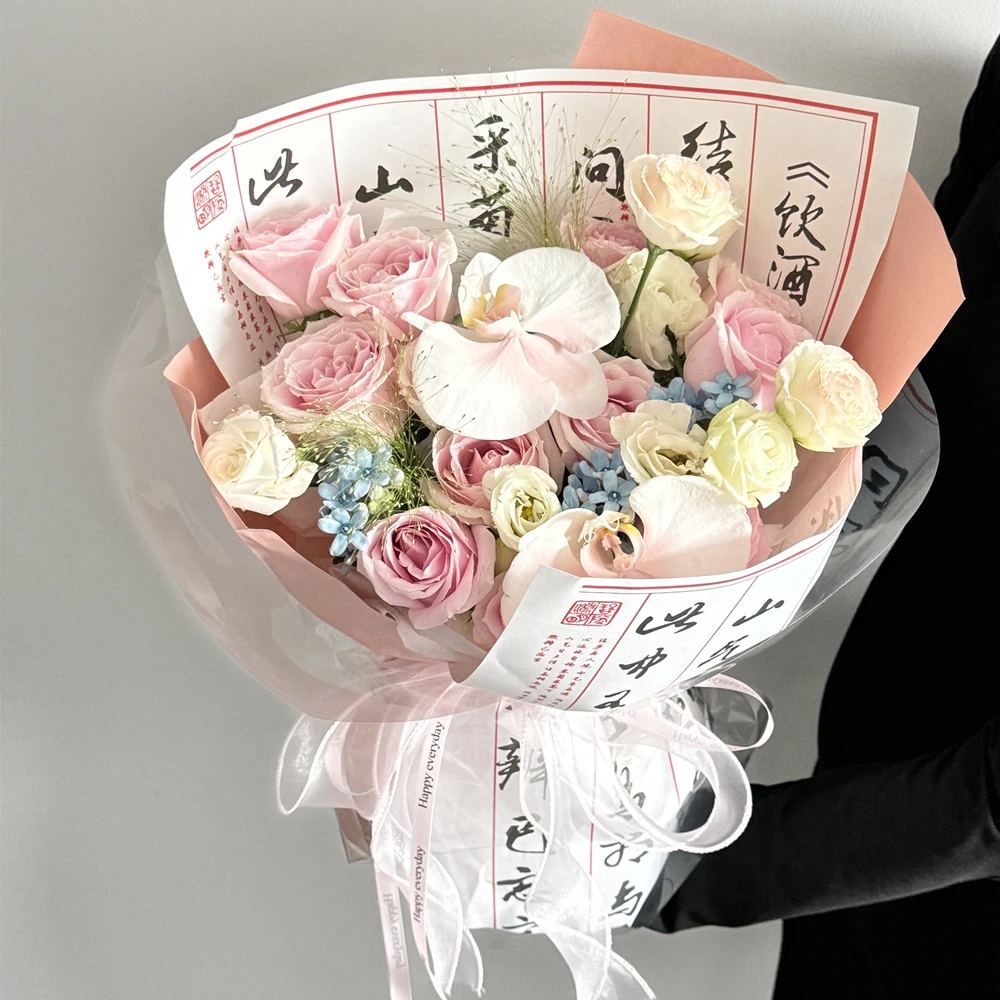 【一见倾心】告白鲜花国风花束11枝粉玫瑰2朵蝴蝶兰混搭桔梗花束3946款鲜花小时达同城配送同城免费配送