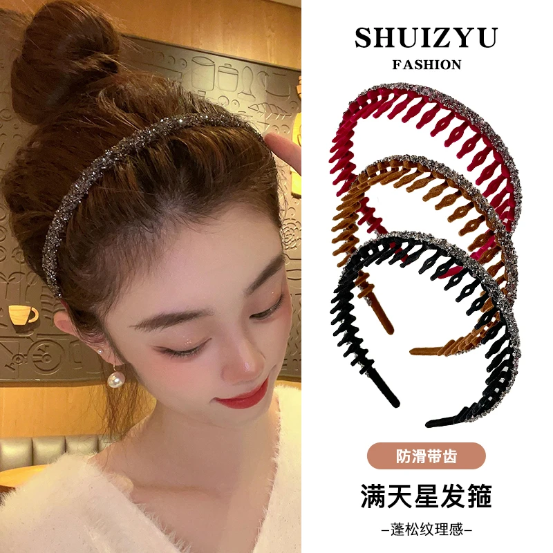 复古风丝绒闪闪钻碎发发箍带齿防滑洗脸头箍刘海压发头箍发饰