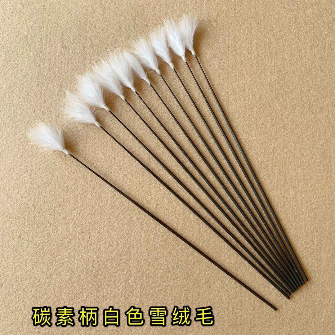 【碳素柄白色雪绒毛】采耳鹅毛棒工具专用掏耳朵采耳师采儿马尾丝