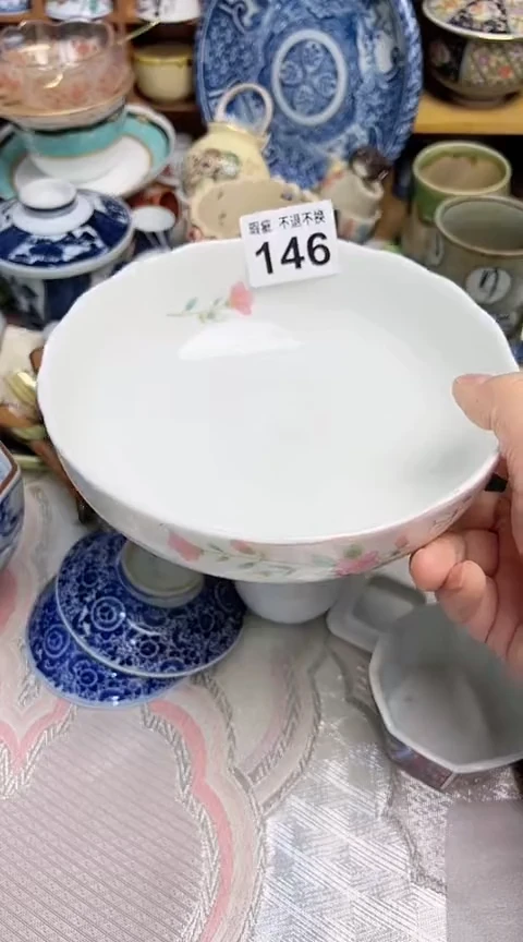 【闪购商品】密胺杯146