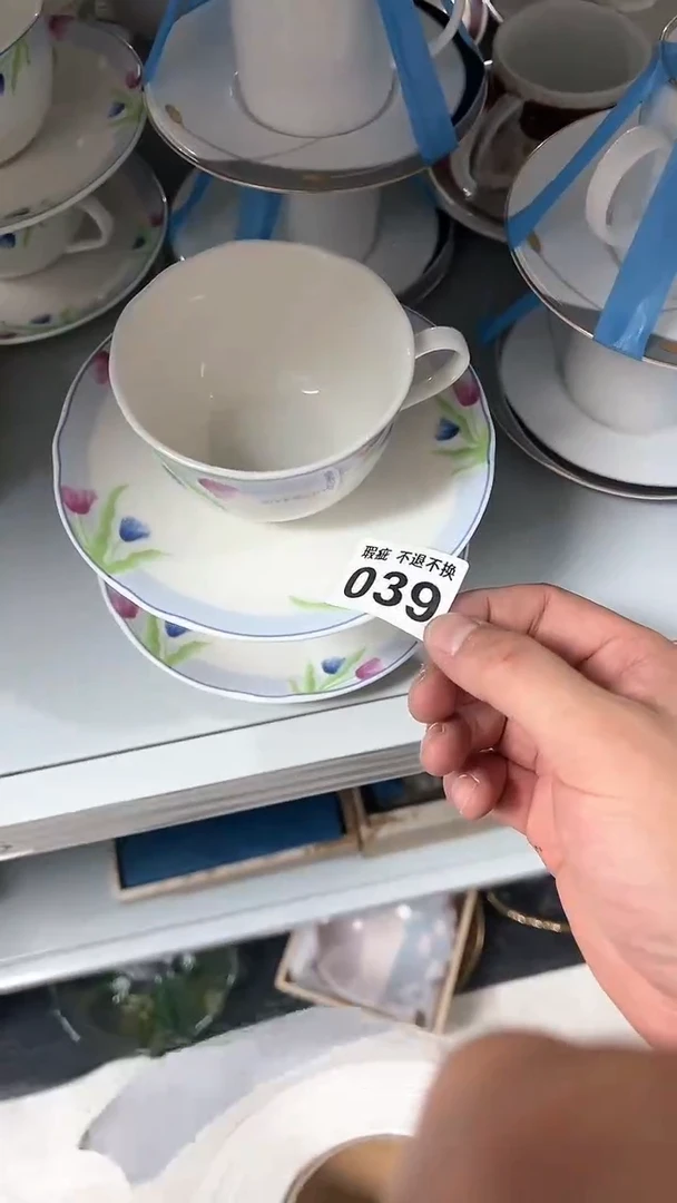 【闪购商品】缸039..70..2套钱钱钱钱钱钱钱钱