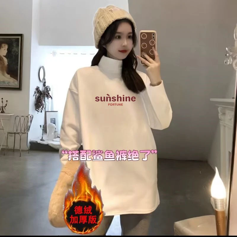 双面德绒打底衫半高领加厚保暖印花字母遮屁股中长款上衣宽松显瘦